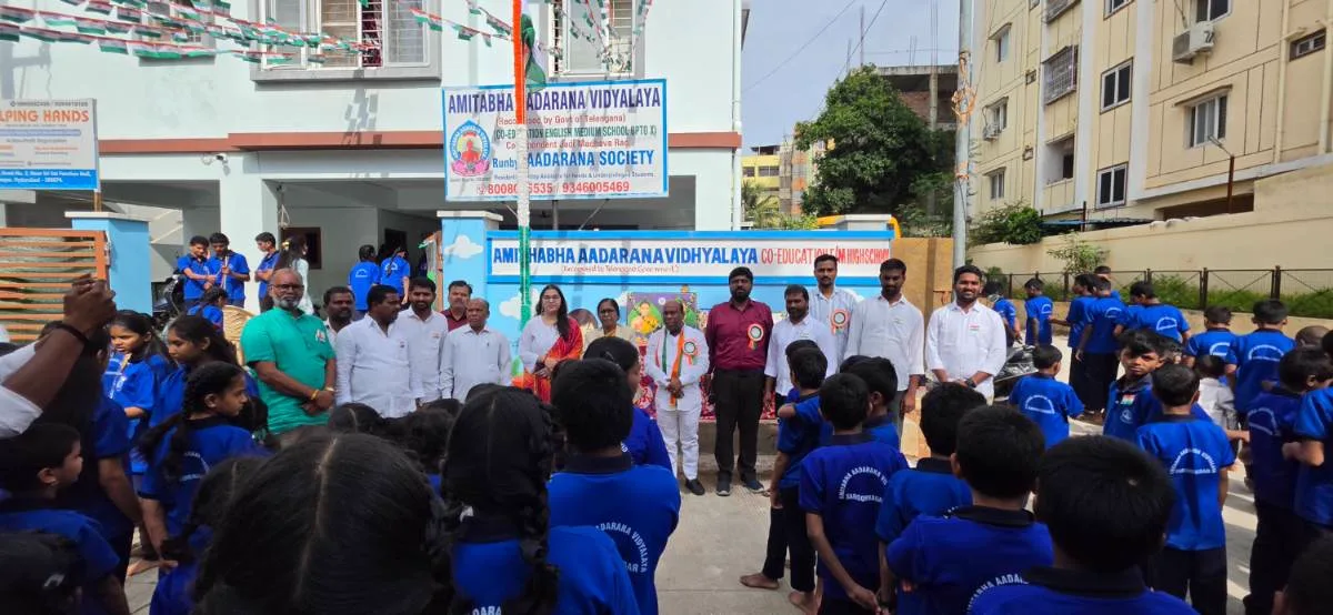 Flag hoisting outside Amitabha Aadarana Vidyalaya on Independence Day